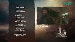 Fanaa Episode 25 | Teaser | Shahzad Sheikh | Nazish Jahangir | Aijaz Aslam | Green TV