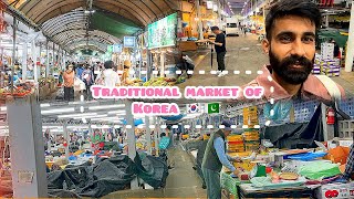 🇰🇷🇵🇰 Jeju Traditional 5-Day Market | Pakistani in (Jeju island) Korea ~ Hasnain Mian ❤️‍🔥