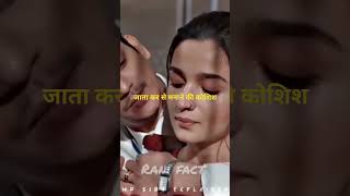 Darlings Is The One Of The Best Movie Of Alia Bhatt?This Movie
