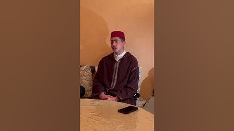 القارئ يوسف الشجعي