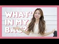 (ENG/JPN) 지우의 왓츠인마이백 | What's in my BAG? 👀