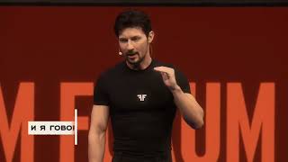 Pavel Durov| Communication Technology and the Struggle fpr Freedom