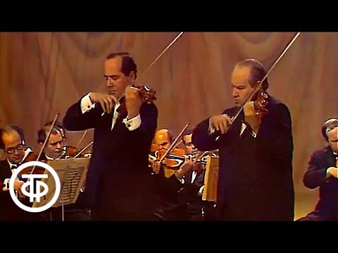 Видео: Играют Давид и Игорь Ойстрах. David and Igor Oistrakh play Bach (1974)