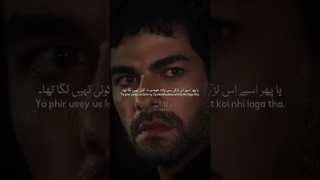 Best scene from Peer-e-kamil❤️ Voice over edit✨ 