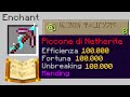 HO USATO I CHEAT IN QUESTO VIDEO DI MINECRAFT - ITA