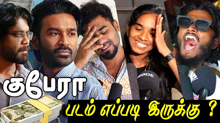 Kuberaa Movie Review | Kuberaa Public Review | Kuberaa Review | Kuberaa Dhanush , Nagarjuna | Kubera