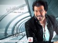 فيصل الراشد أنا هاضني جلسة سلطانة 2013 