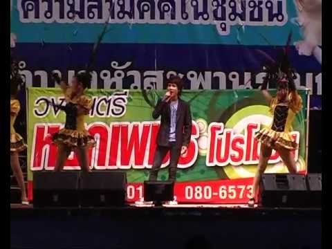 ไม่มั่วแต่ทั่วถึง (ยุ้ย)