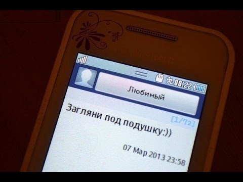 Чери нет номер телефона