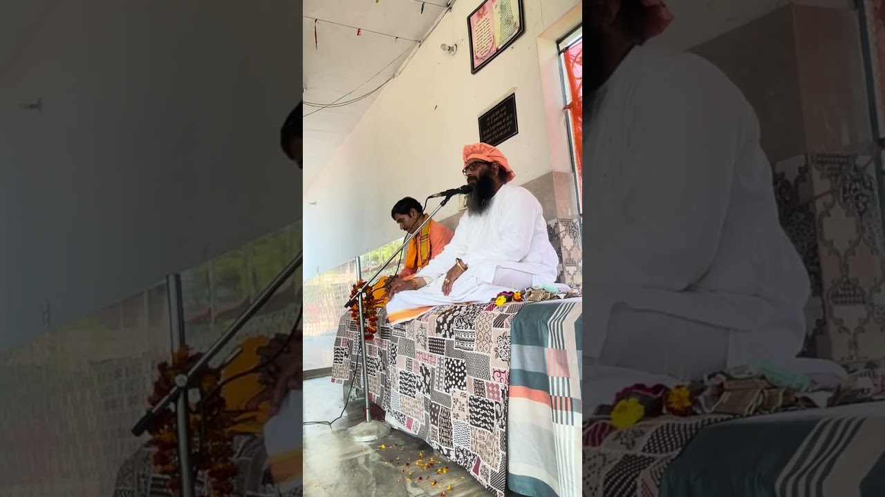 सत्संग - स्थान -सहगे दसुआ 