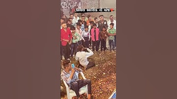 Rohit thakor live program 2022