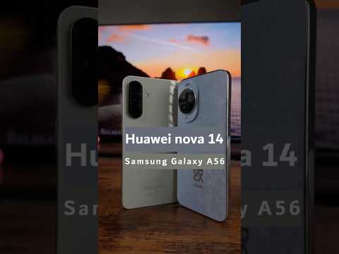 جاهز تشوف ملوك الفئة المتوسطة هاتف   14 مقابل  56