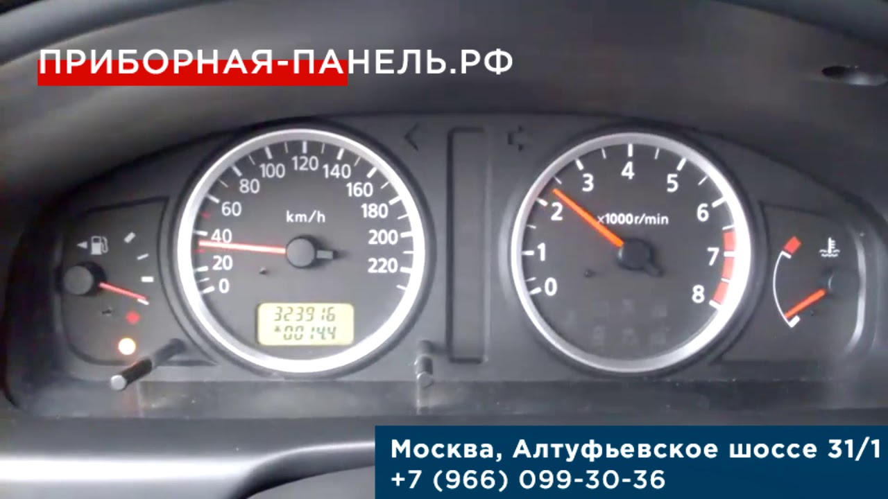 Как выставить стрелки на приборной панели ниссан альмера н16