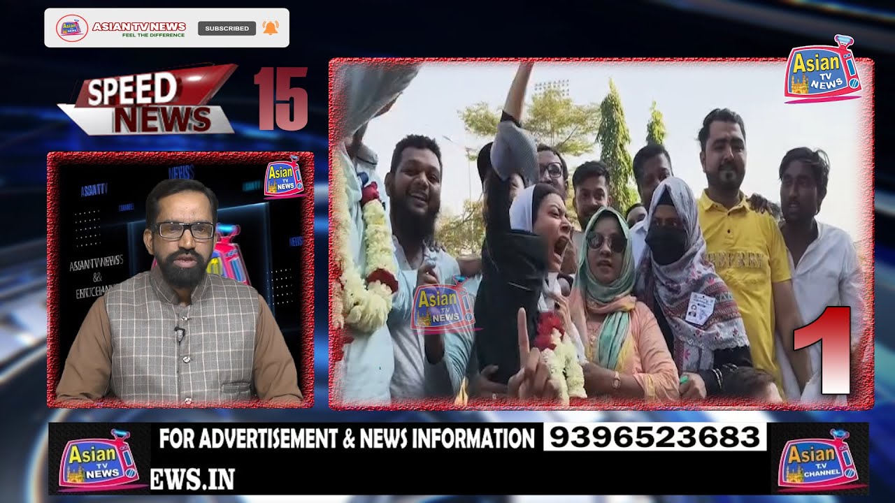 Speed News | 16th January 2026 | Asian Tv News