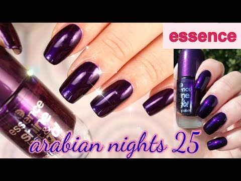 Nail Polish of the Week | Лак недели | Essence 25 arabian nights