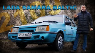 :   / LADA 2109 Baltic   /    