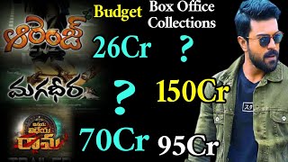 Ram Charan Movies Budget And Collection Details | Rangasthalam | Dhruva | Magadheera | News Mantra