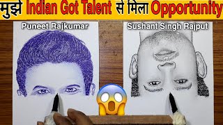 I got opportunity from Indias Got Talent? | Reverse Drawing? Puneet Rajkumar ? Sushant Singh Rajput