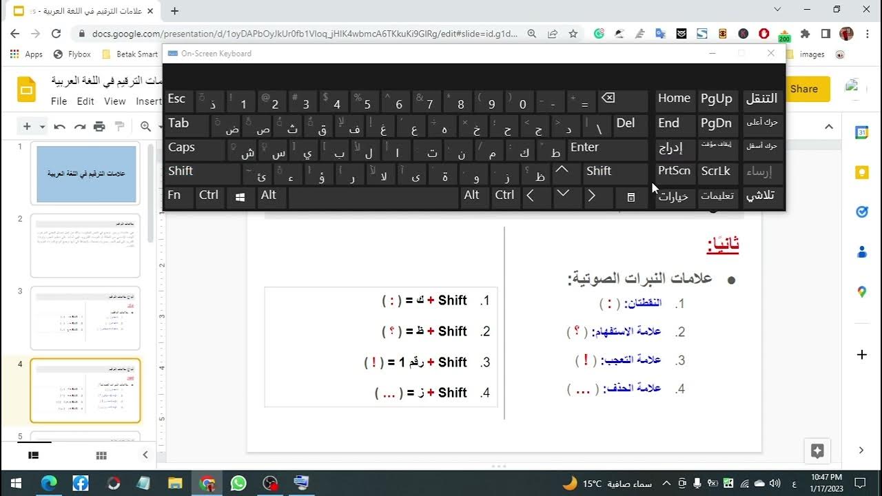 How do i get my log in details for netflix Sky Community