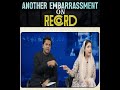 Another embarrassment on record. #viralvideo #ptiofficial #reels #pti #news