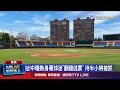 鑽漏洞看球賽！ 嘉義市棒球場「低矮牆.縫隙多」
