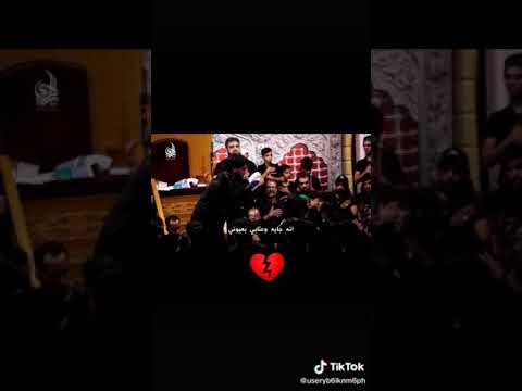 انه جايه وعتابي بعيوني مرتضى حرب