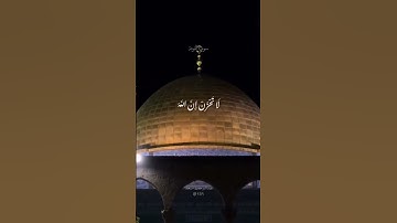 القارئ عبد الرحمن مسعد ((سورة التوبة))