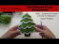 How To Crochet Christmas Tree Ornament