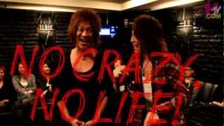 最強お笑いホスト番組『クレイジーチャンネル』#1