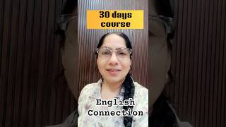 Punjabi to English Speaking Course Day 1 | Learn English in 30 Days | Start Today | Beginner Course