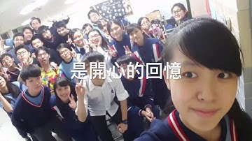 F5C音樂劇~跑腿的故事
