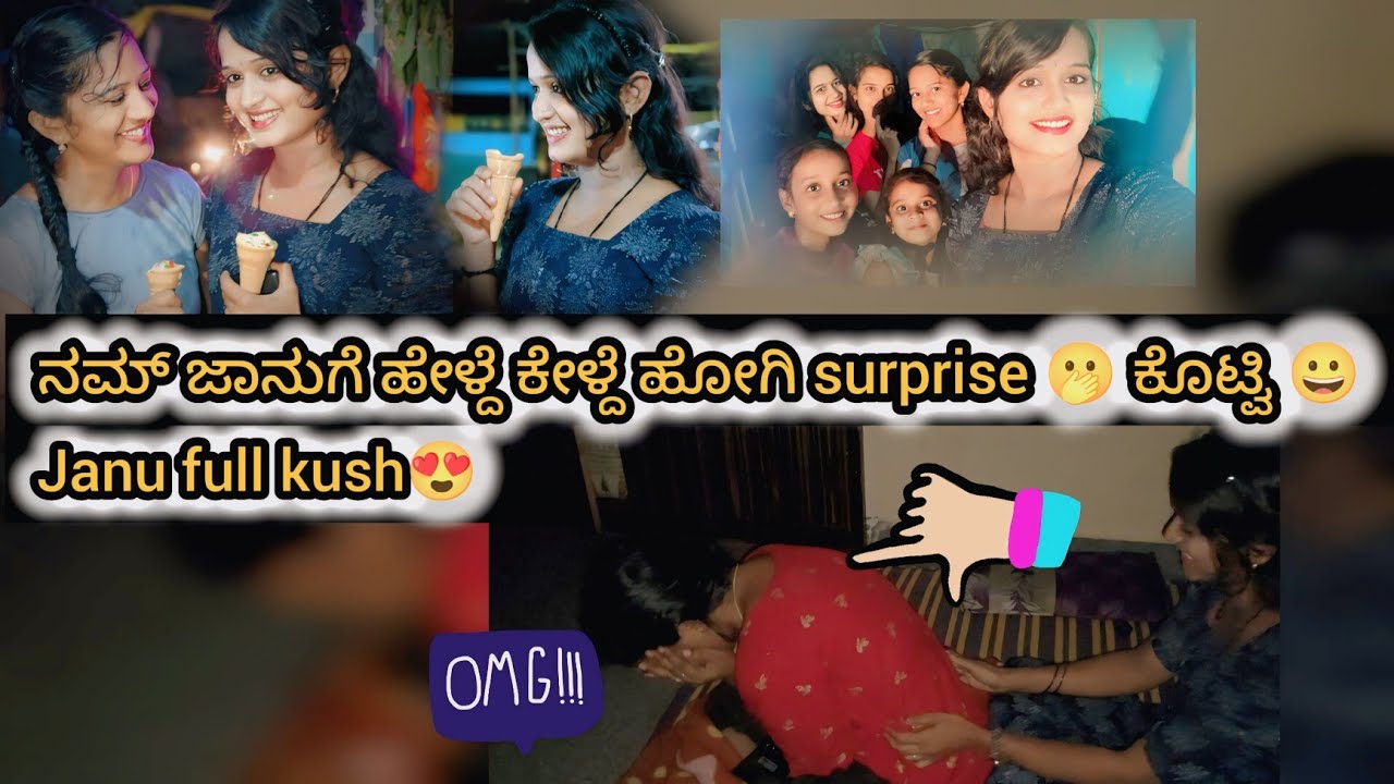 Nanna best friend jaanu ge surprise 🫢 hegitthu nodi....avala reaction nodi estu kushi adhlu 😍♥️