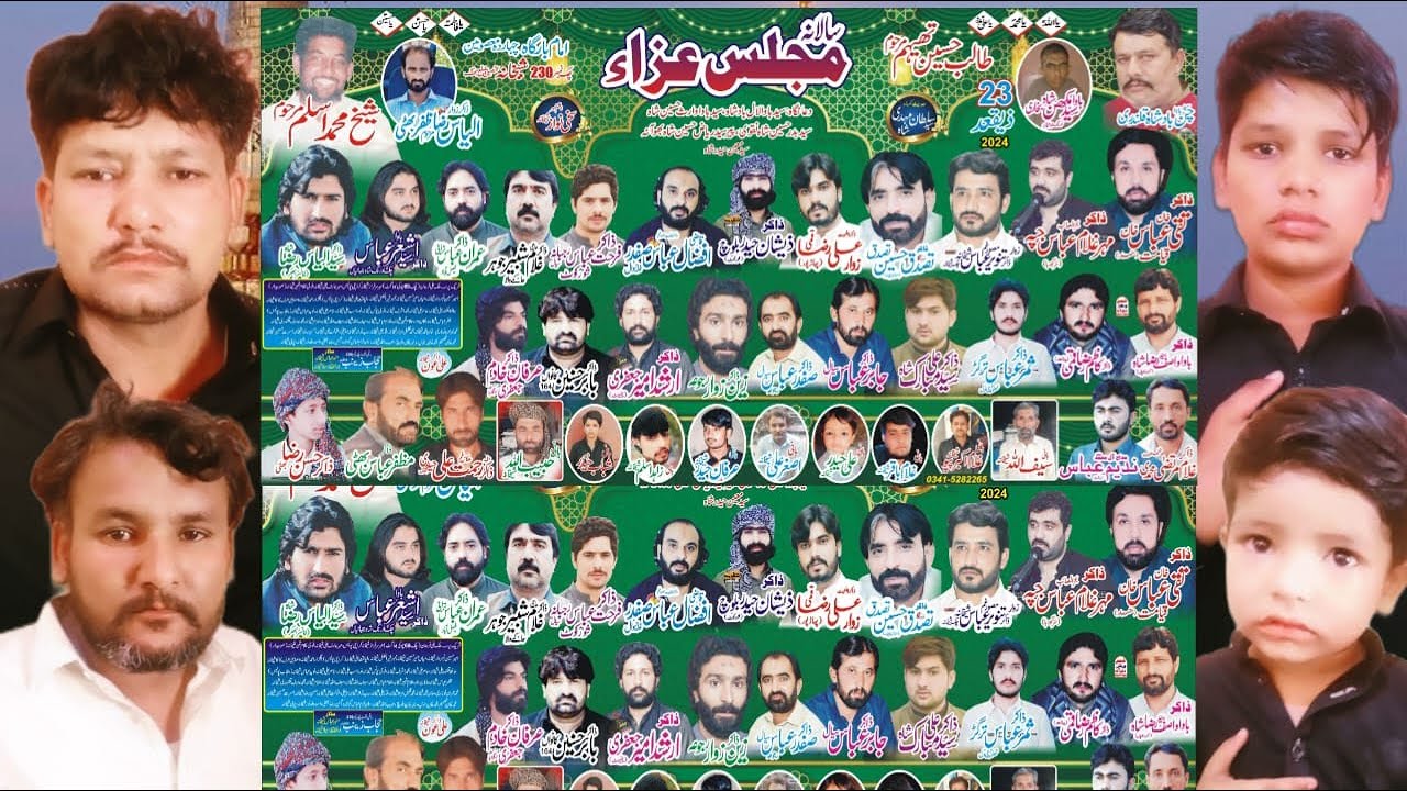 #Live #Majlis 23 Ziqad 2024 ImamBargah 14 Masomeen Chak No 230 Sheikhna Jhang