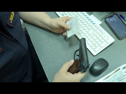 Новое в законе «Об оружии»