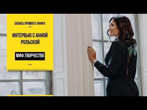 Прямой эфир с автором книги «Основы каллиграфии и леттеринга» + мастер-класс