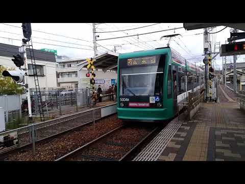 （鉄道pv）残酷な天使のテーゼ×広電