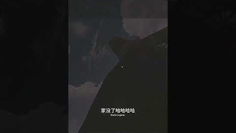 從零開始！我們的家被抄了（三）？Steam RUST 生存游戲的失控進化，值得一看！ #生存游戏 #沙盒游戏 #Rust #Steam游戏 #多人联机