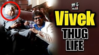 மாமனிதன்! Vivek - THUG LIFE | Abdul Kalam | PM | Nayanthara | Balachander |Tamil | are you okay baby