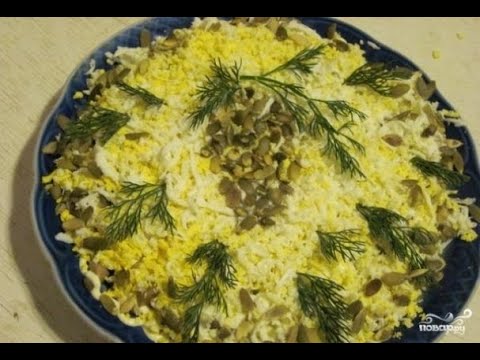 Video: Recipe For A Delicious Salad With Prunes