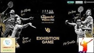 Legend's Vision India - Lee chong wei,Lin Dan,Taufik,Peter gade screenshot 5