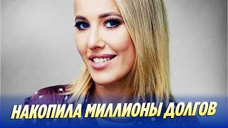Ресторан Собчак накопил многомиллионные долги