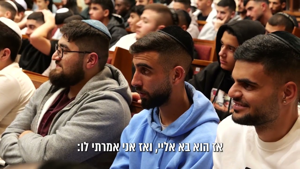 למילים שלכם יש כוח להרוס וכוח להרים - במה תבחרו? 🤔 הרב שניר גואטה בכוח המטורף של הפה - עם כתוביות