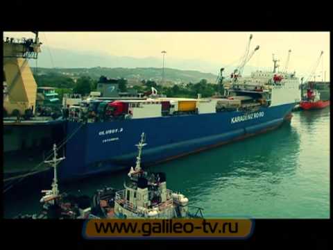Галилео. Сочинский морской порт (часть 1)