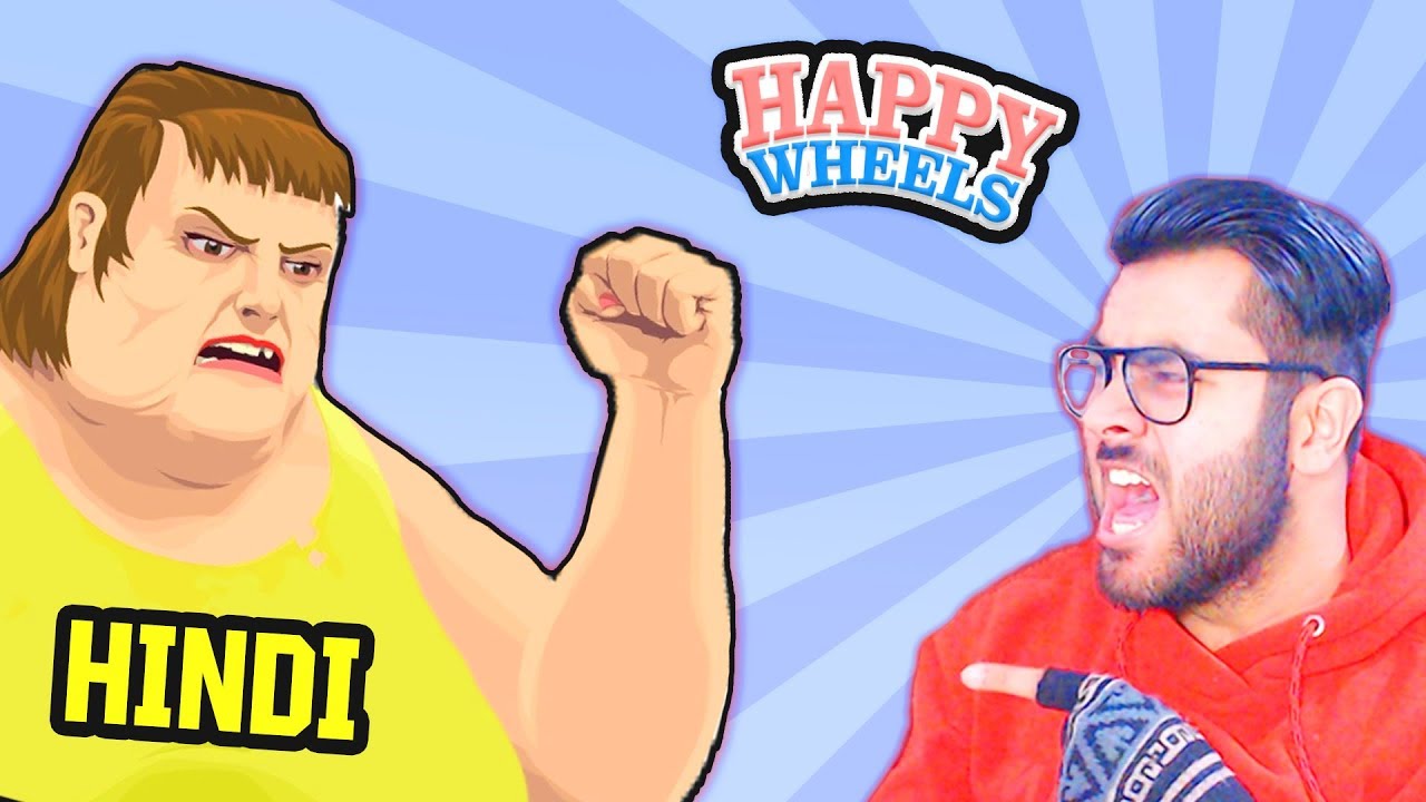 HAPPY WHEELS - Bhai Bhai Bhai.... 😂😂 [HINDI/FUNNY] | Hitesh KS