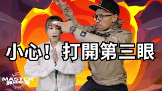 【注意】亂打開第三眼後果好嚴重｜打開第三隻終極秘笈｜點先開得啱？顯化跳級嘅秘密 [Master Sri Akarshana 歌神 & Crystal 張紋嘉] (中文字幕）