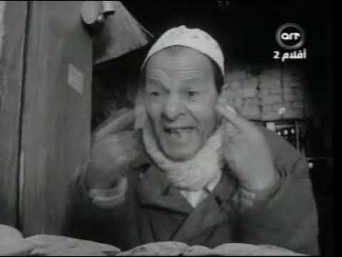 فيلم نحن لا نزرع الشوك بطوله شادية