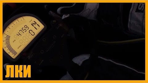 Need For Speed: Shift 2 Unleashed - Обзор от ЛКИ