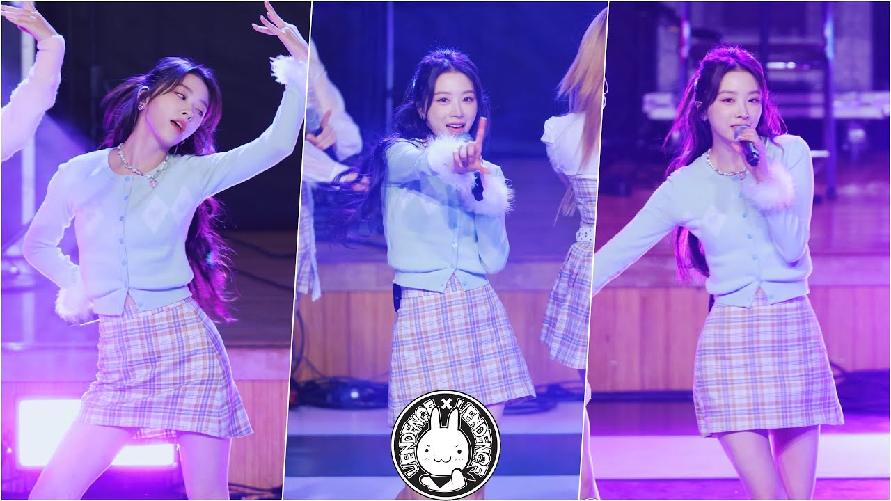 [4K] 231125 로켓펀치 윤경 직캠 '링링(Ring Ring)' Rocket Punch(YUNKYOUNG) Fancam @영동 청소년콘서트  By 벤뎅이 - 세로