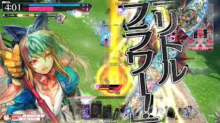 【wlw】アリスと往くワンダーランド珍道中 その151【EX10】