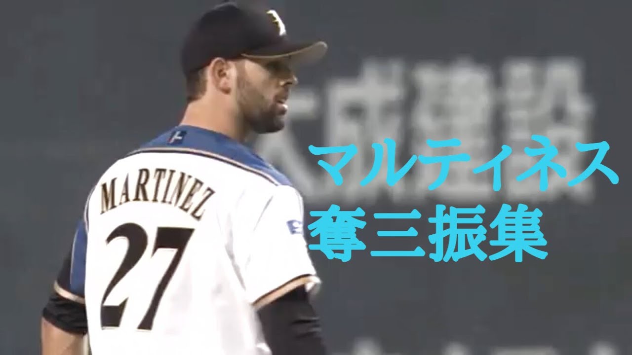 アーロンマルティネスの動画 画像 動画検索 マイルドサイト